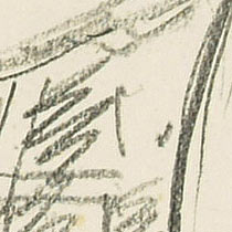 Ref: 057, detail Ref: 057, detail
